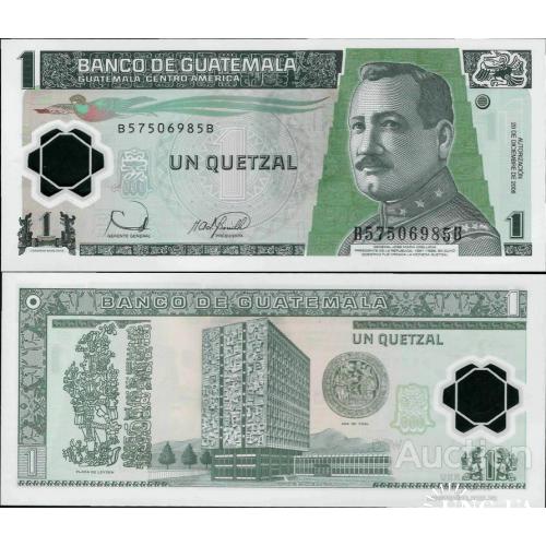 Гватемала - Guatemala 2006 - 1 quetzal - Pick 109 UNC Polymer