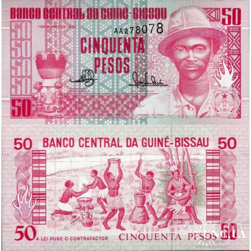 Гвинея-Бисау - Guinea Bissau 1990 - 50 pesos - Pick 10 UNC