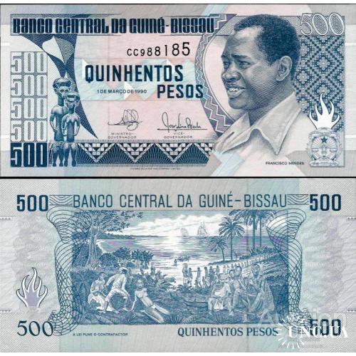 Гвинея-Бисау - Guinea Bissau 1990 - 500 pesos - Pick 12 UNC