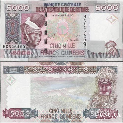 Гвинея - Guinea 2006 - 5000 francs - Pick 41 UNC