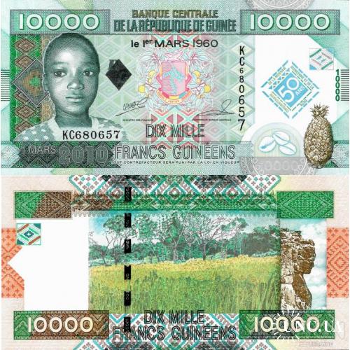 Гвинея - Guinea 2010 - 10000 francs - Pick 45 UNC Commemorative