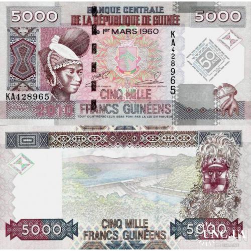 Гвинея - Guinea 2010 - 5000 francs - Pick 44 UNC Commemorative