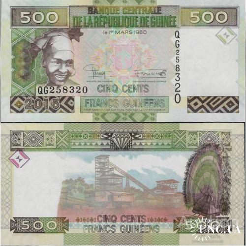 Гвинея - Guinea 2015 - 500 francs - Pick NEW UNC