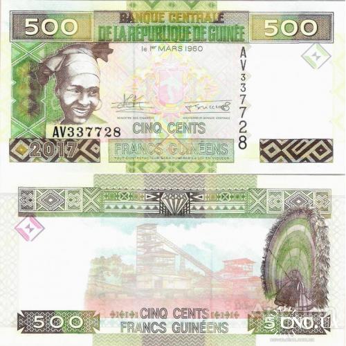 Гвинея - Guinea 2017 - 500 francs - Pick 47b UNC