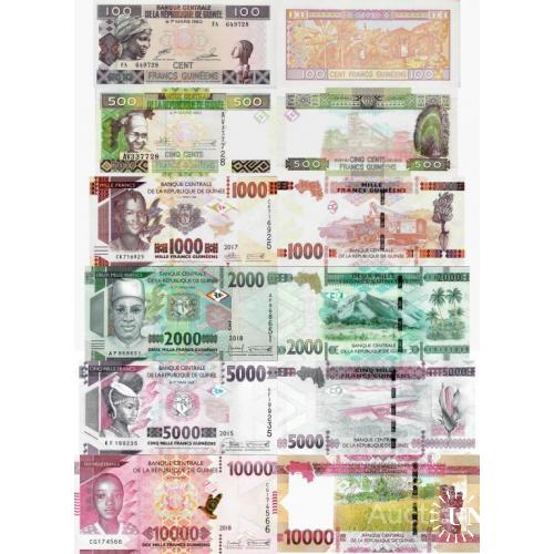 Гвинея - Guinea set 6 pcs 100+500+1000+2000+5000+10000 francs - Pick 35-49 UNC random years