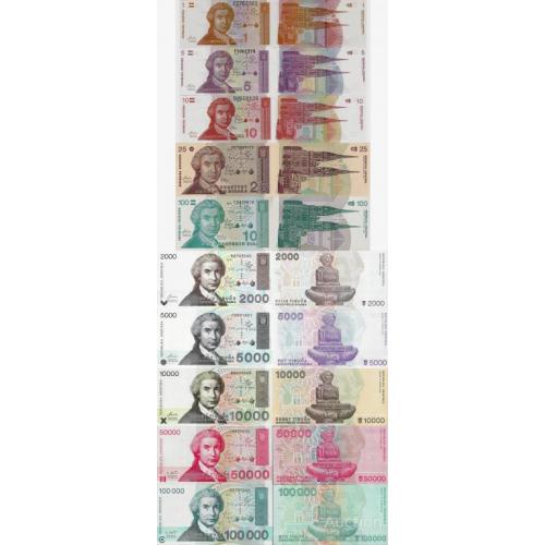 Хорватия - Croatia 1991-93 set 10 pcs 1+5+10+25+100+2000+5000+10000+50000+100000 Dinars UNC