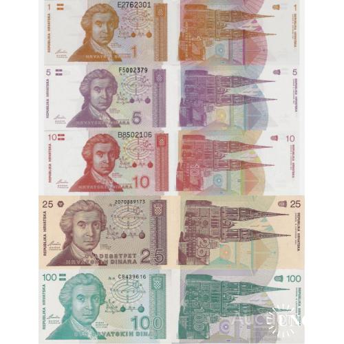 Хорватия - Croatia 1991 - set 5 pcs 1+5+10+25+100 Dinars - Pick 16-20 UNC