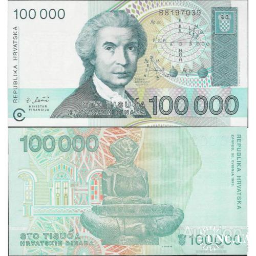 Хорватия - Croatia 1993 - 100000 Dinars - Pick 27 UNC