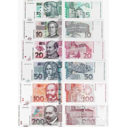 Хорватия - Croatia set 6 pcs 5+10+20+50+100+200 kuna - Pick 37-42 UNC random years