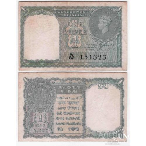 Индия - India 1940 - 1 Rupee - George VI - Pick 25a - VF W82 151323