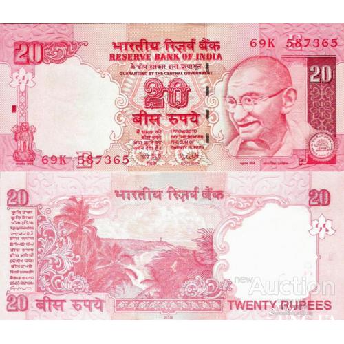 Индия - India 2008 - 20 Rupees - Pick 96 UNC