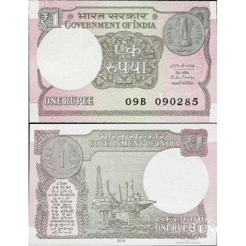 Индия - India 2016 - 1 Rupee - Pick 117 UNC Letter L