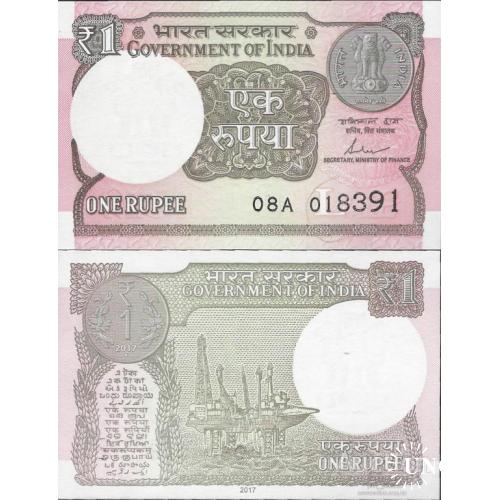 Индия - India 2017 - 1 Rupee - Pick 117 UNC Letter L