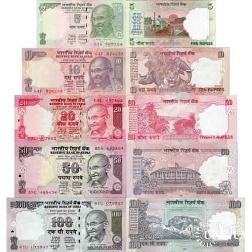 Индия - India set 5 pcs. 5+10+20+50+100 Rupees - Pick 94A-98 UNC random years