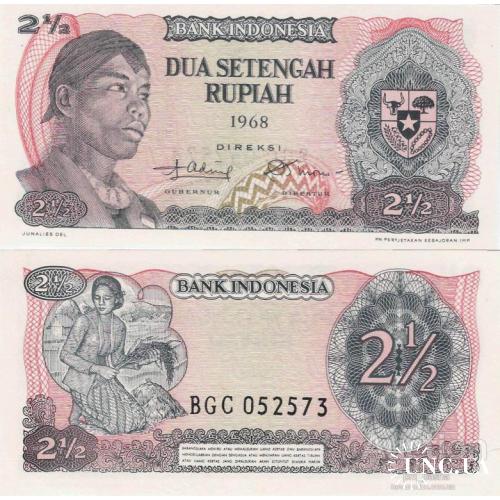 Индонезия - Indonesia 1968 - 2 1/2 rupiah - Pick 103 UNC