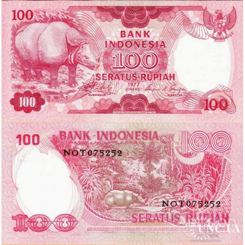 Индонезия - Indonesia 1977 - 100 rupiah - Pick 116 UNC