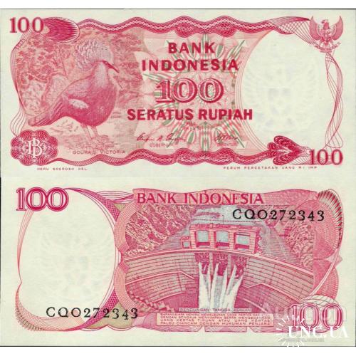 Индонезия - Indonesia 1984 - 100 rupiah - Pick 122 UNC