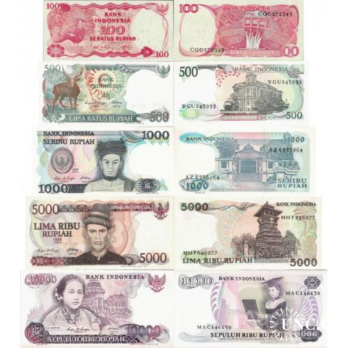 Индонезия - Indonesia 1984-1988 - Full set 5 pcs 100+500+1000+5000+10000 rupiah - Pick 122-126 UNC