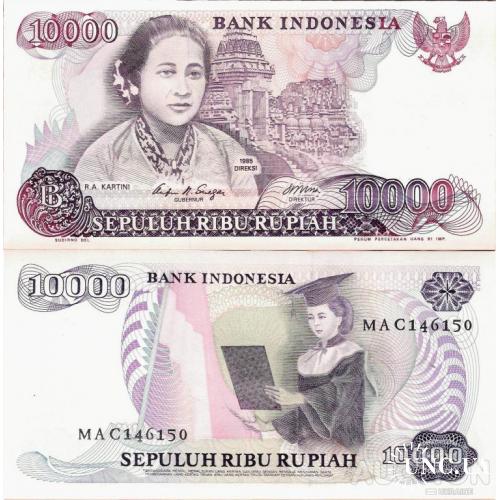 Индонезия - Indonesia 1985 - 10000 rupiah - Pick 126 UNC