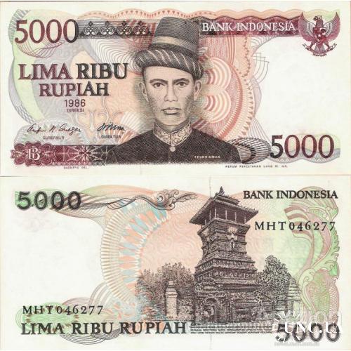 Индонезия - Indonesia 1986 - 5000 rupiah - Pick 125 UNC