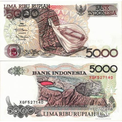 Индонезия - Indonesia 1992 (1998) - 5000 rupiah - Pick 130g UNC