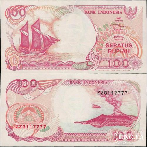 Индонезия - Indonesia 1996 - 100 rupiah - Pick 127 UNC ZZG117777