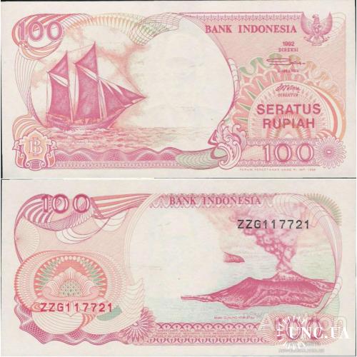 Индонезия - Indonesia 1996 - 100 rupiah - Pick 127 UNC