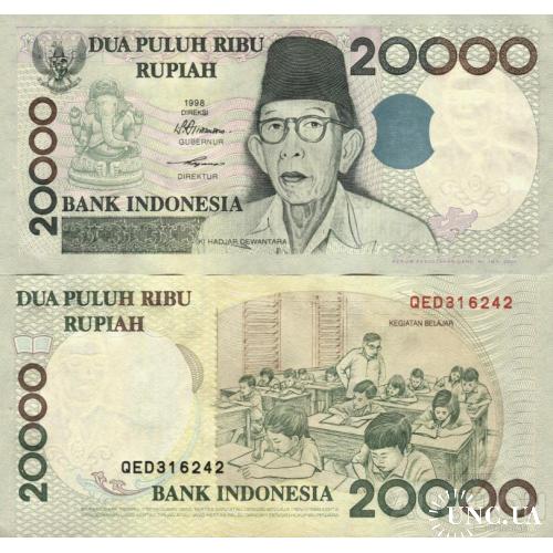 Индонезия - Indonesia 1998 (2004) - 20000 rupiah - Pick 138g UNC