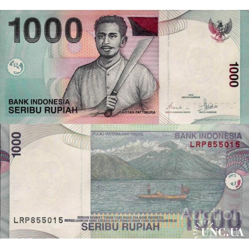 Индонезия - Indonesia 2007 - 1000 rupiah - Pick 141h UNC