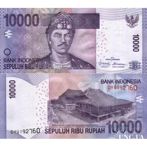 Индонезия - Indonesia 2011 - 10000 rupiah - Pick 150b UNC