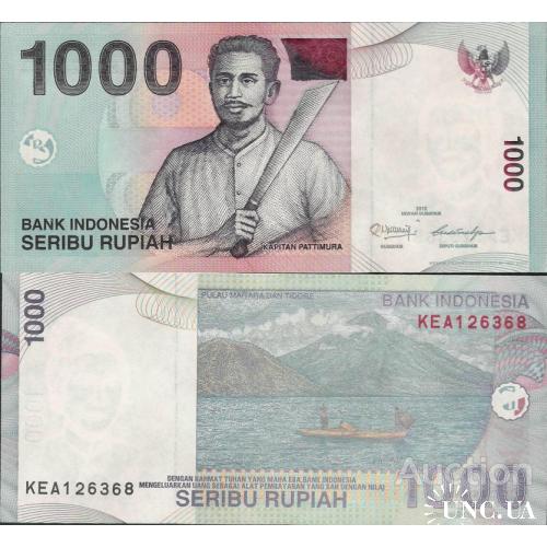 Индонезия - Indonesia 2012 - 1000 rupiah - Pick 141k UNC