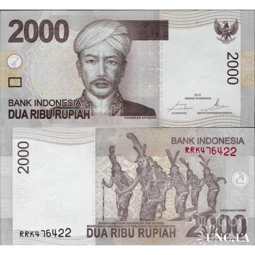 Индонезия - Indonesia 2015 - 2000 rupiah - Pick 148 UNC