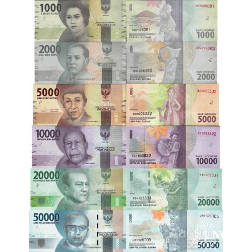 Индонезия - Indonesia 2016-20 set 6 pcs 1000+2000+5000+10000+20000+50000 rupiah - Pick 154-159 UNC