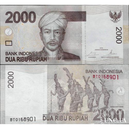 Индонезия - Indonesia 2016 - 2000 rupiah - Pick 148h UNC