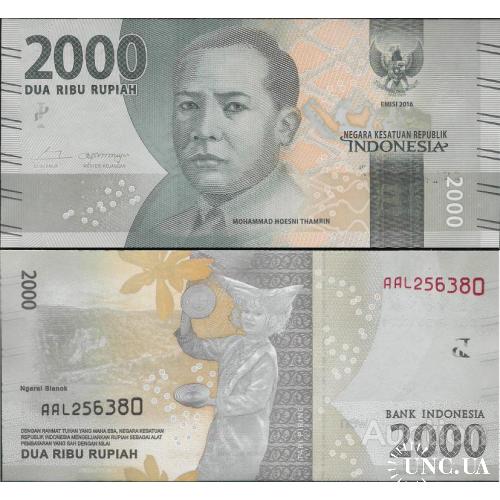 Индонезия - Indonesia 2016 - 2000 rupiah - Pick NEW UNC