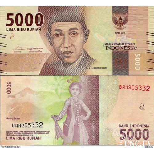 Индонезия - Indonesia 2016 - 5000 rupiah - Pick NEW UNC