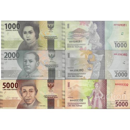 Индонезия - Indonesia 2016 - set 1000+2000+5000 rupiah - Pick NEW UNC