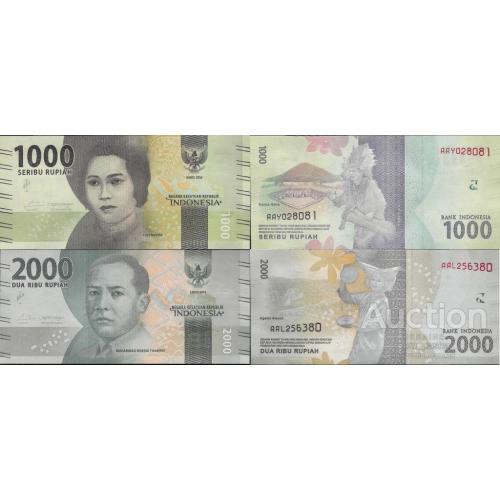 Индонезия - Indonesia 2016 - set 1000+2000 rupiah - Pick NEW UNC