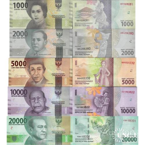 Индонезия - Indonesia 2016 - set 5 pcs 1000+2000+5000+10000+20000 rupiah - Pick 154-158 UNC