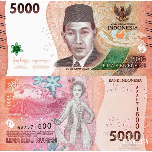 Индонезия - Indonesia 2022 - 5000 rupiah - Pick 164 UNC