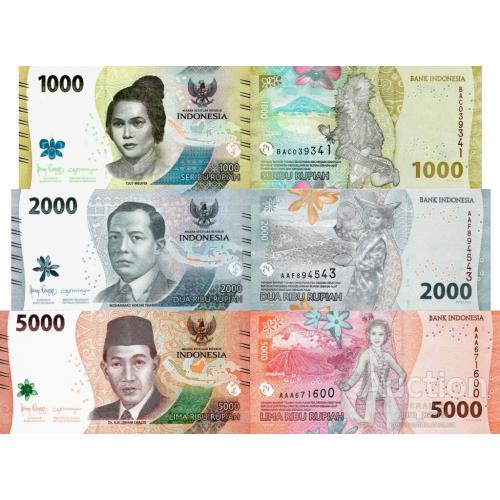 Индонезия - Indonesia 2022 - set 1000+2000+5000 rupiah - Pick 162-164 UNC