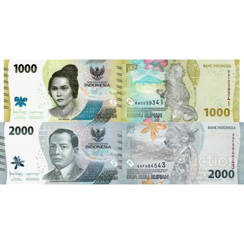 Индонезия - Indonesia 2022 - set 1000+2000 rupiah - Pick 162-163 UNC