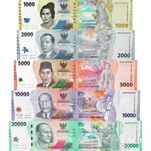 Индонезия - Indonesia 2022 - set 5 pcs 1000+2000+5000+10000+20000 rupiah - Pick 162-166 UNC