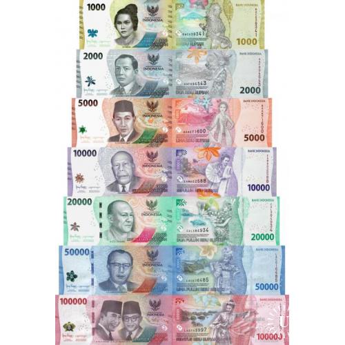 Индонезия - Indonesia 2022 set 7 pcs 1000+2000+5000+10000+20000+50000+100000 rupiah Pick 162-168 UNC