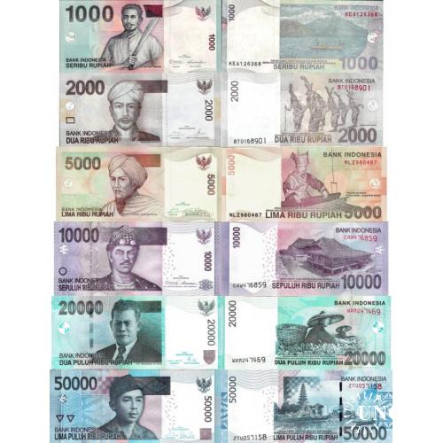 Индонезия - Indonesia set 6 pcs 1000+2000+5000+10000+20000+5000 rupiah - Pick 141-152 UNC random