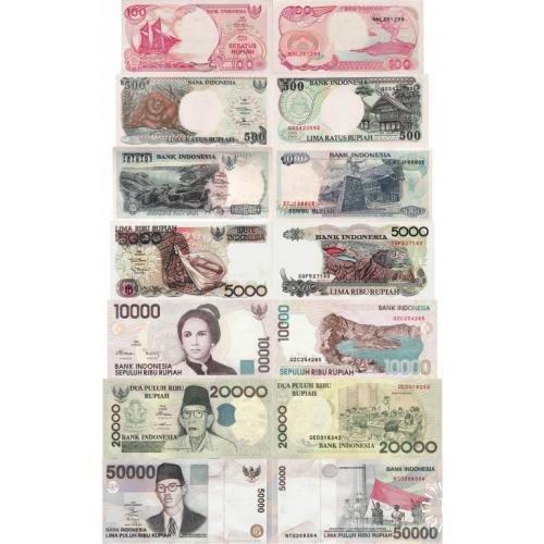 Индонезия - Indonesia set 7 pcs 100+500+1000+5000+10000+20000+50000 rupiah - Pick 127-139 UNC random