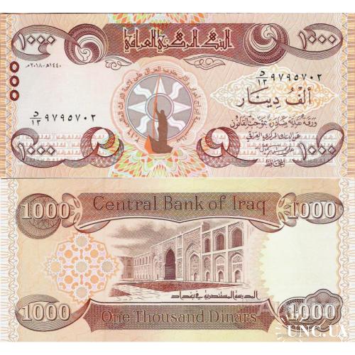 Ирак - Iraq 2018 - 1000 dinars - Pick NEW UNC