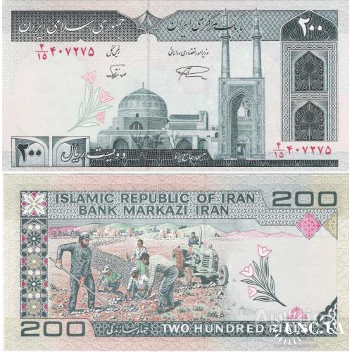 Иран - Iran 1982 - 200 Rials - Pick 136 UNC