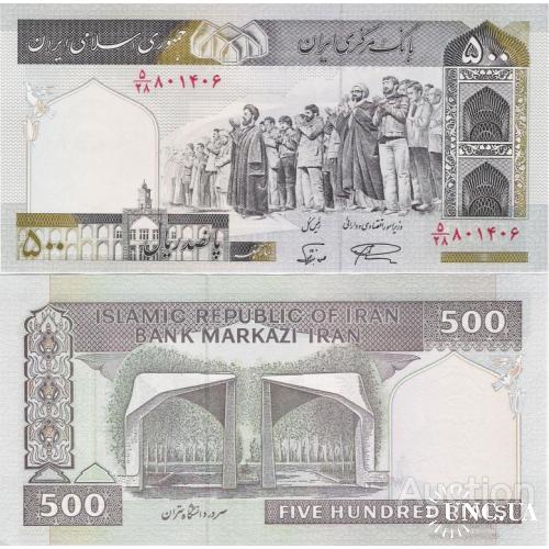 Иран - Iran 1982 - 500 Rials - Pick 137 UNC