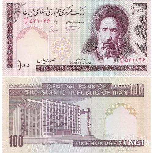 Иран - Iran 1985 - 100 Rials - Pick 140 UNC